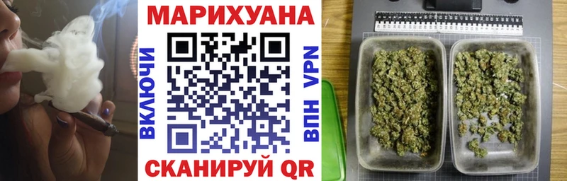 omg   Родники  Шишки марихуана индика  купить наркотики цена 